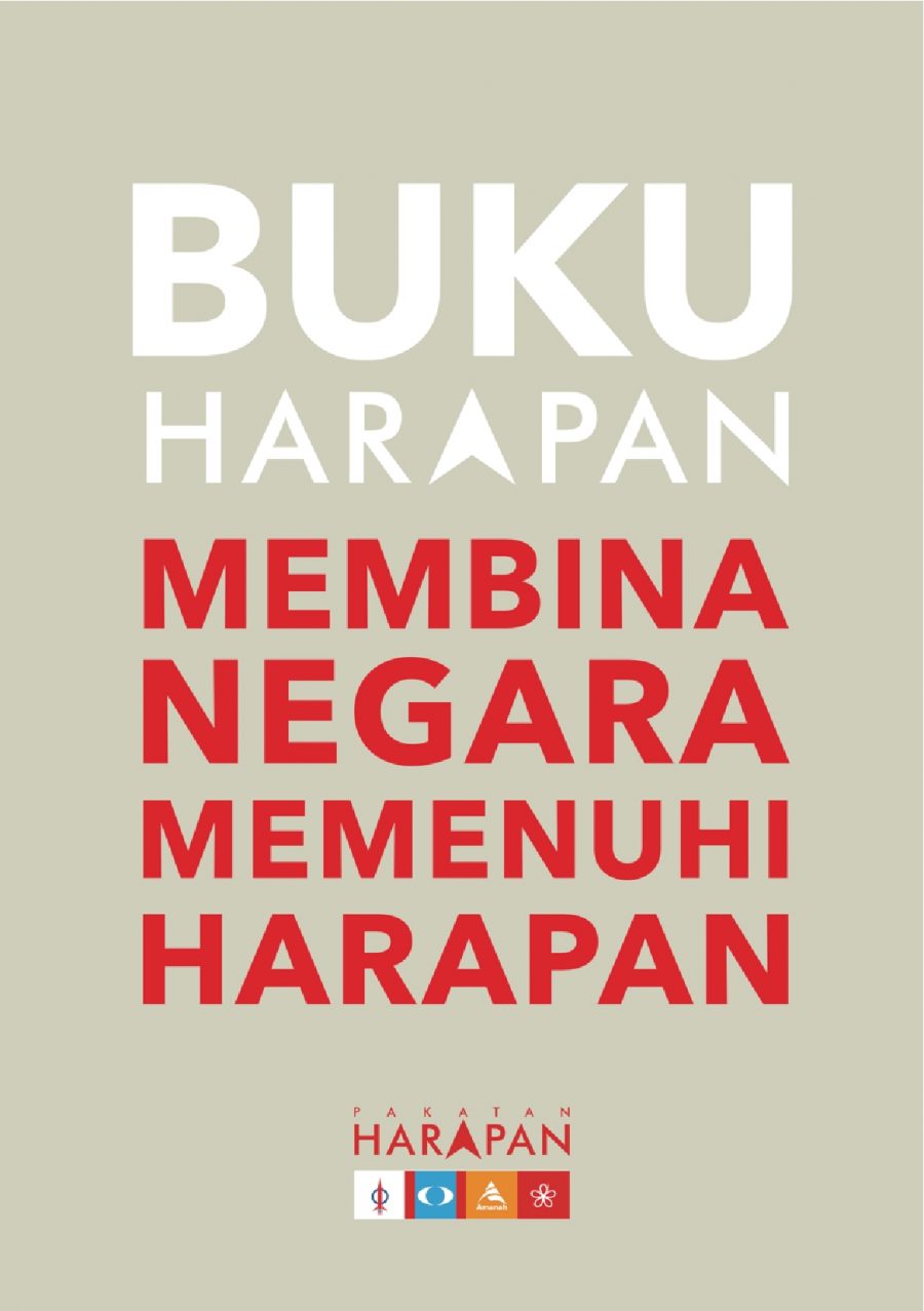 Manifesto Pakatan Harapan (PH) Bahasa Version
