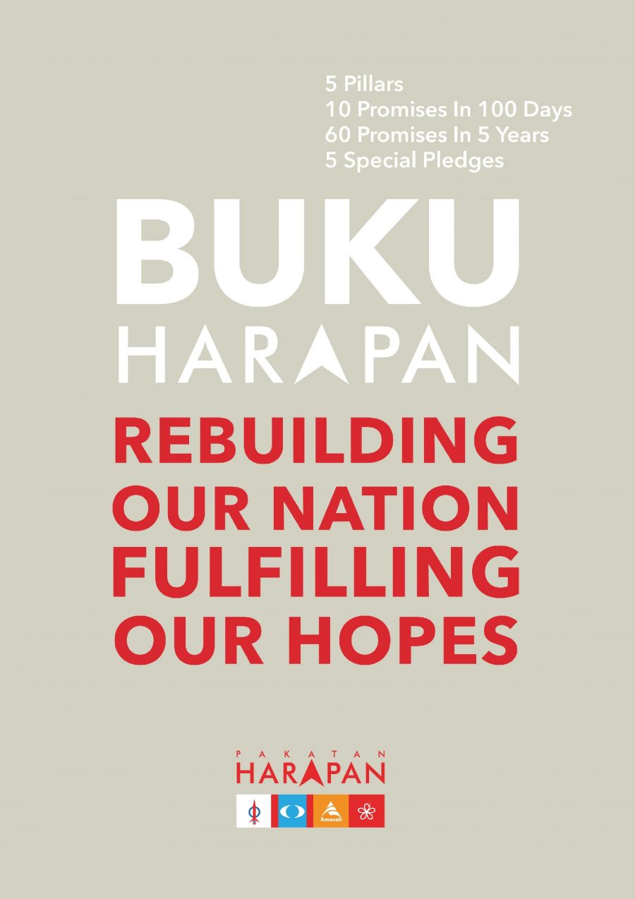 Manifesto Pakatan Harapan (PH) English Version
